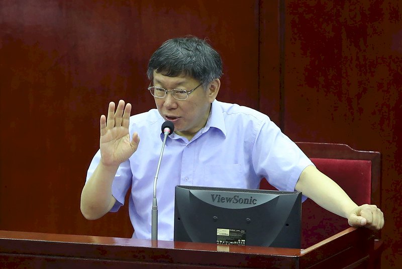 「兩岸一家親」講太快 柯文哲道歉