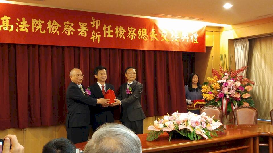 新檢察總長江惠民上任 落實偵查不公開