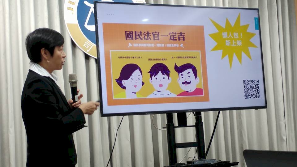 國民法官制度 逾8成民眾支持合審合判
