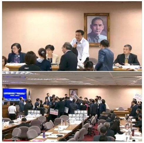 軍改挑燈 深水區條文保留送協商