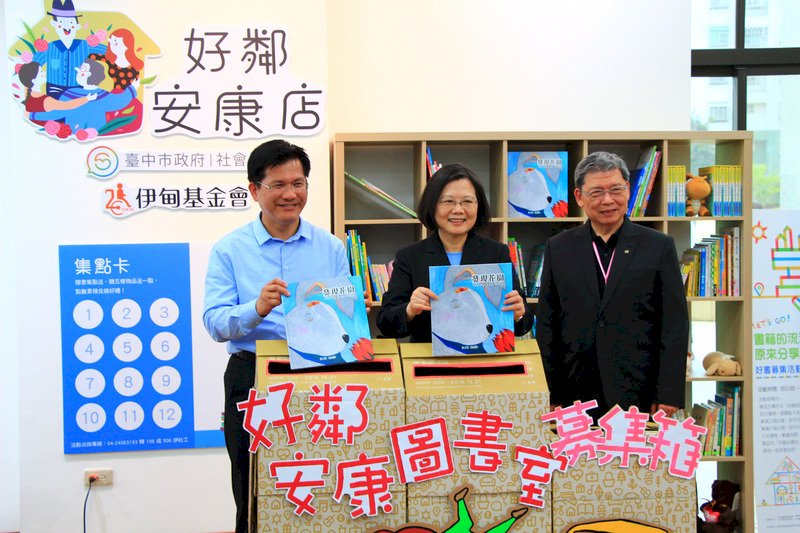 總統：未來蓋新住宅智慧化是確定方向