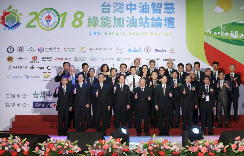 美退出伊朗核協議 中油估油價平穩提升