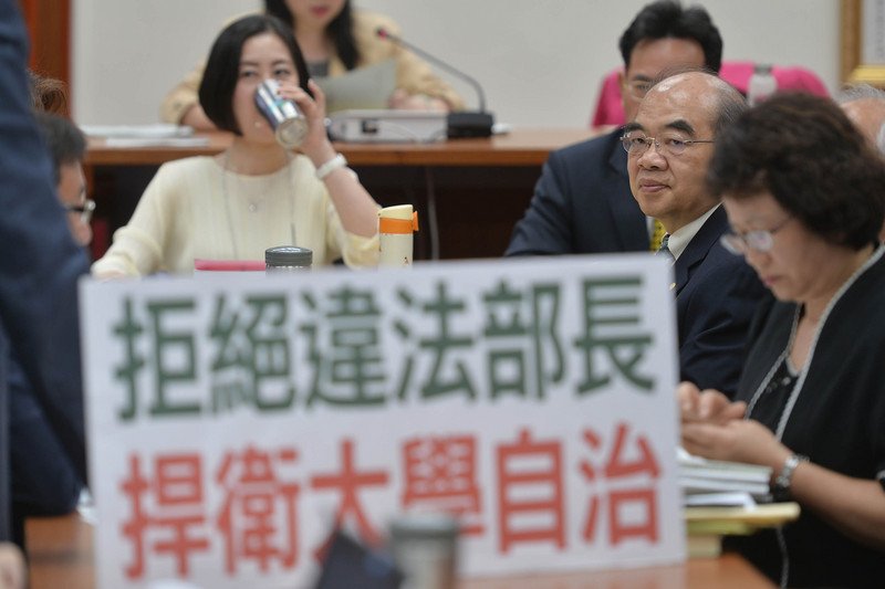 教長：管中閔有資格再選台大校長