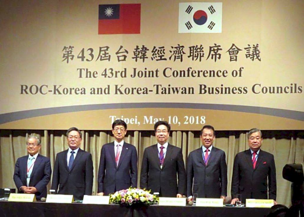 台韓經濟聯席會議登場 莊碩漢：應共生共榮