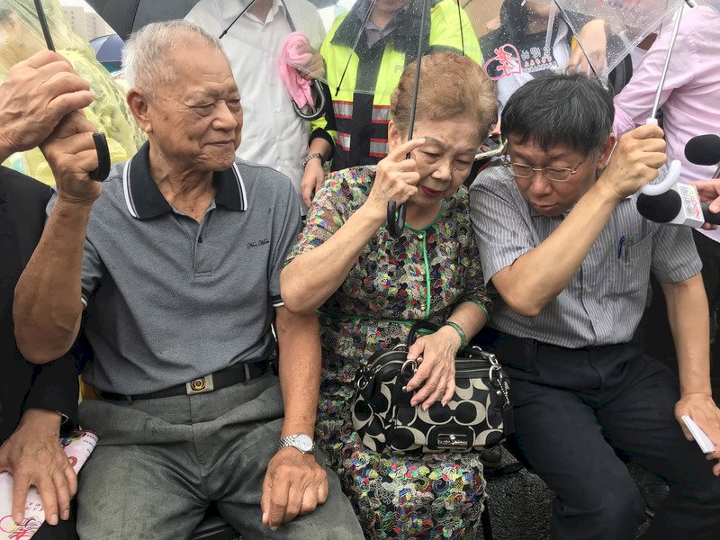 柯文哲母：若民進黨提名 以後互不相欠