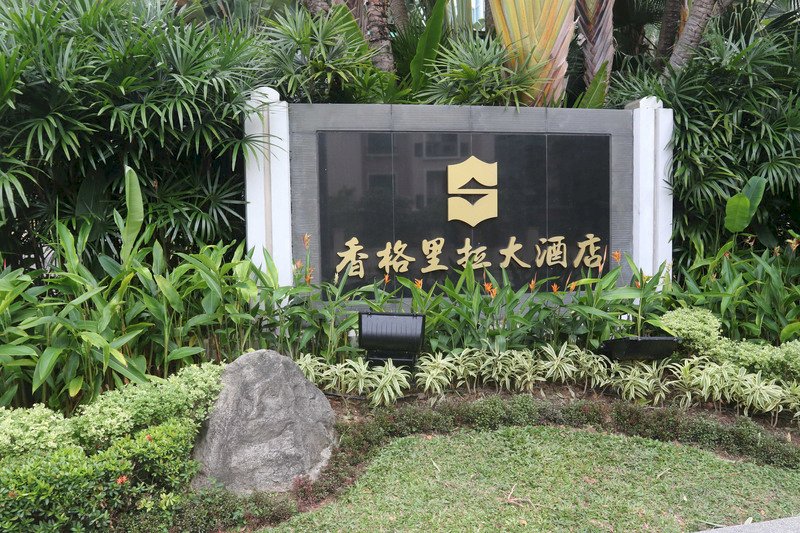 香格理拉對話 學者：南海爭議呈外冷內熱