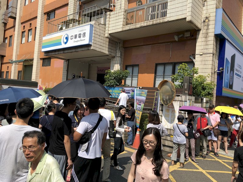 499亂象 NCC要求中華電信14日說明