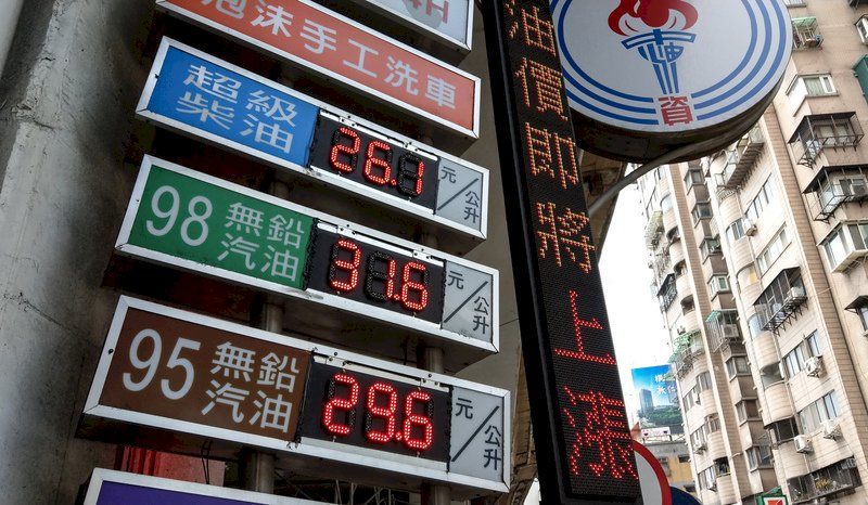 不堪油價漲 客運擬6月提票價調漲申請