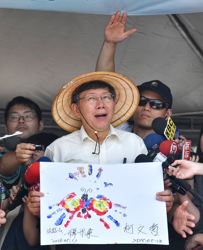 再提兩岸論述 柯文哲：五個「互相」