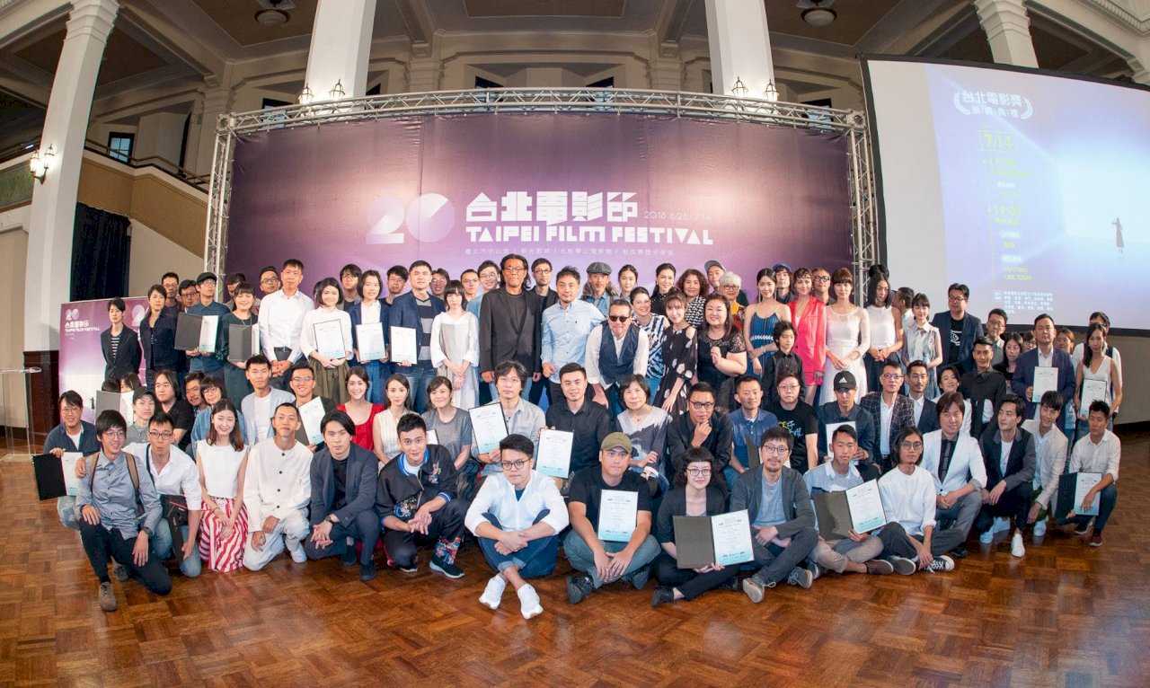 2018台北電影獎  40部作品競逐百萬首獎