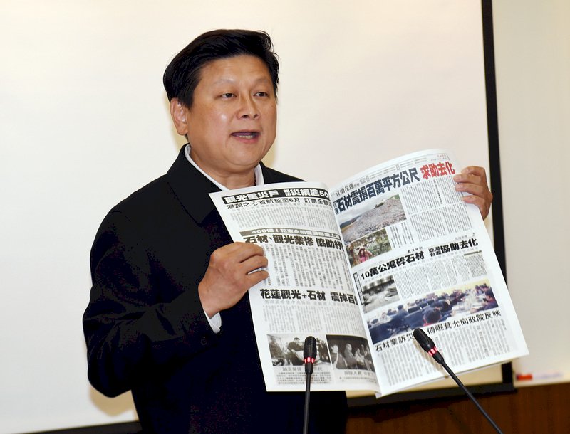 金門和花蓮縣府將聯合聲請年改釋憲