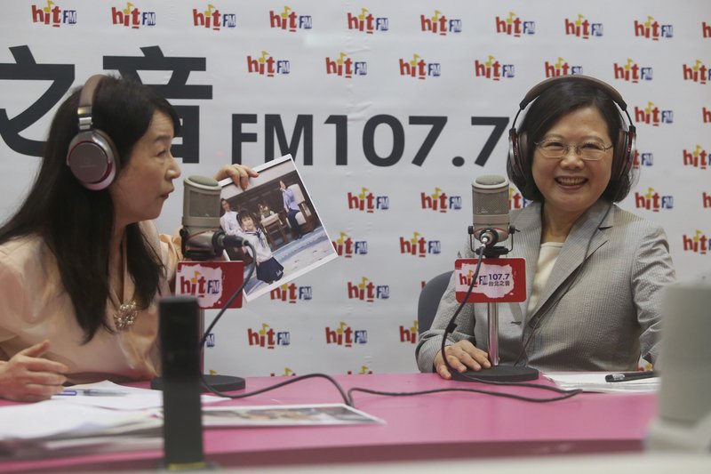 蔡習會可能性 總統：對等、無政治前提