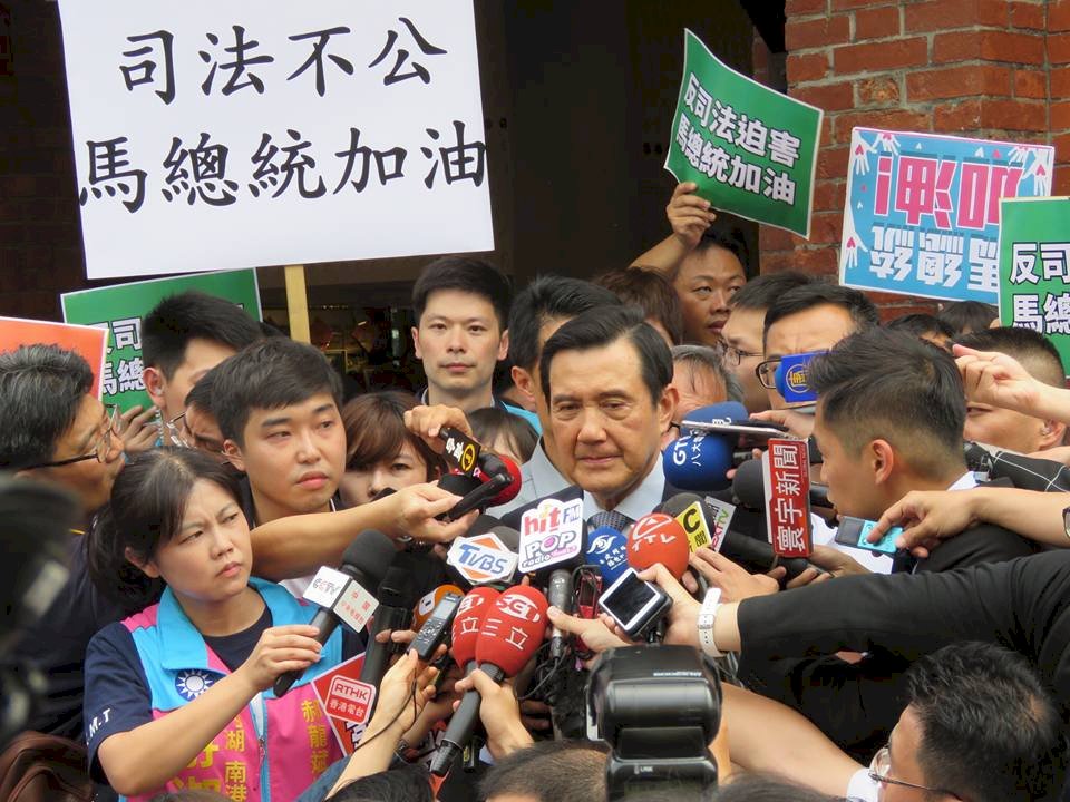 洩密案改判有罪 馬英九：一定上訴
