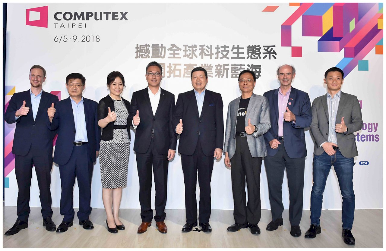 台北國際電腦展 新創國家館數量成長4倍