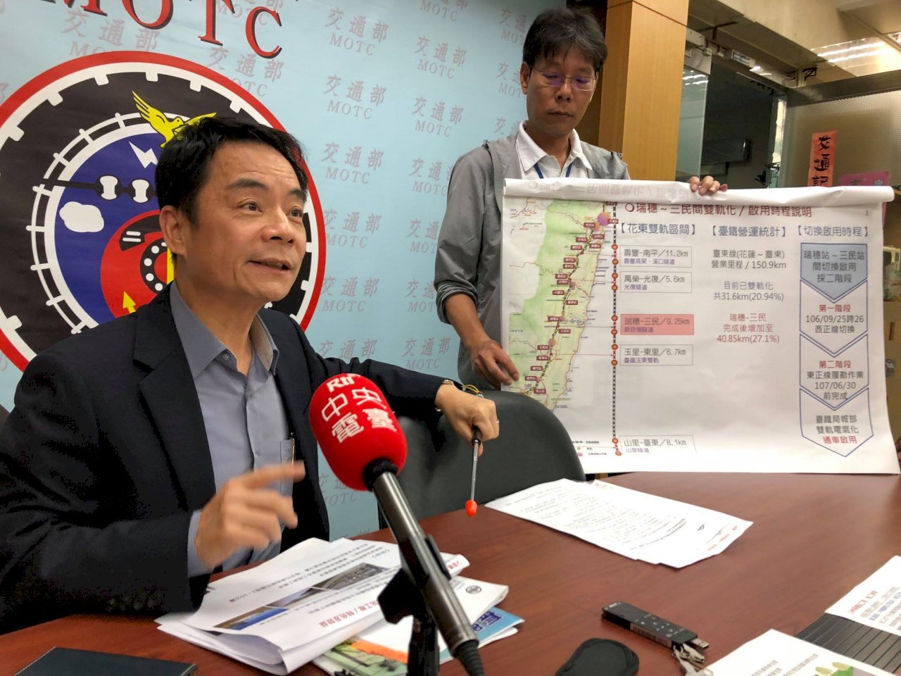「花東鐵路電氣化」最後一哩路 6月底完成