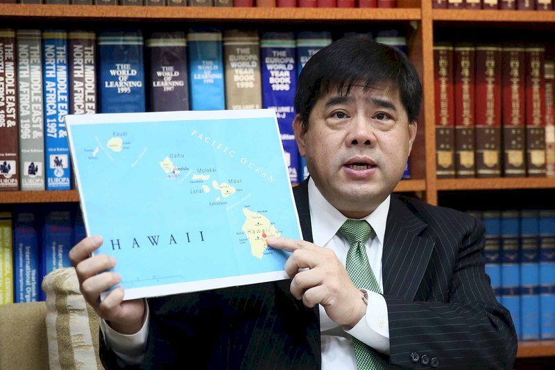 夏威夷火山恐再噴發 外交部建議避免前往