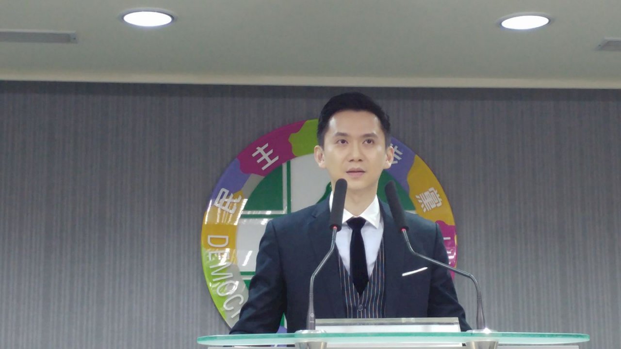 WHA拒發台灣採訪證 民進黨籲懸崖勒馬