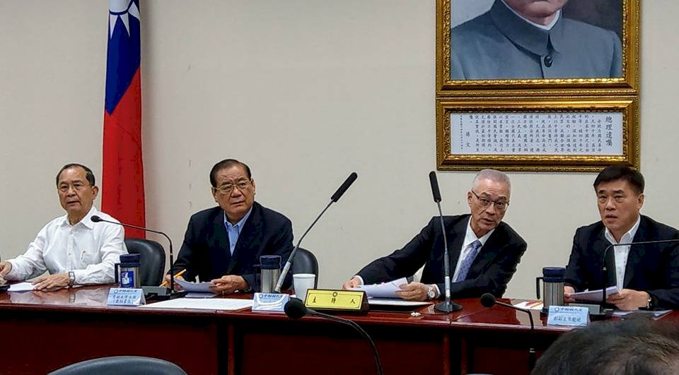馬改判有罪 吳敦義：司法獨立公正性遭質疑