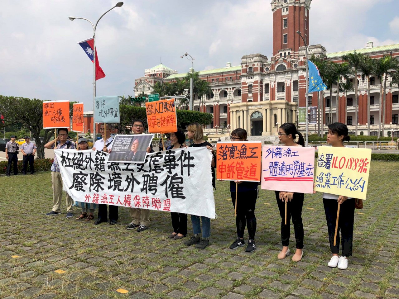 保障外籍漁工 NGO籲總統：廢除境外聘僱