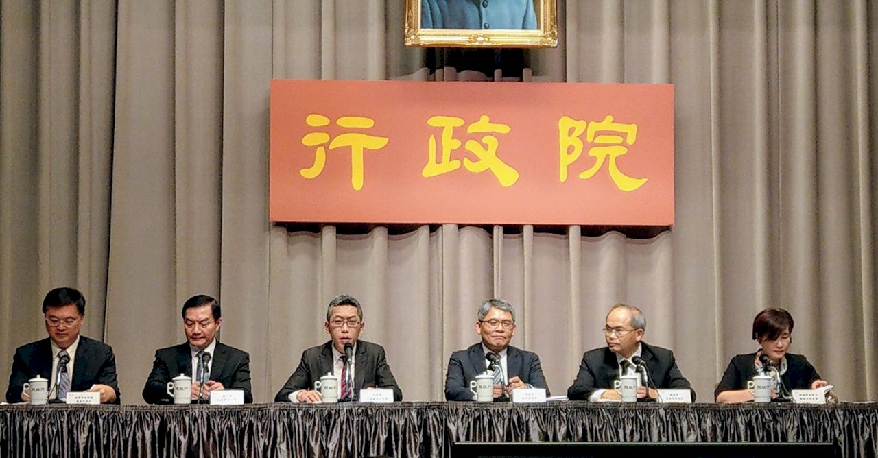 政院通過政治檔案條例 清查白色恐怖檔案