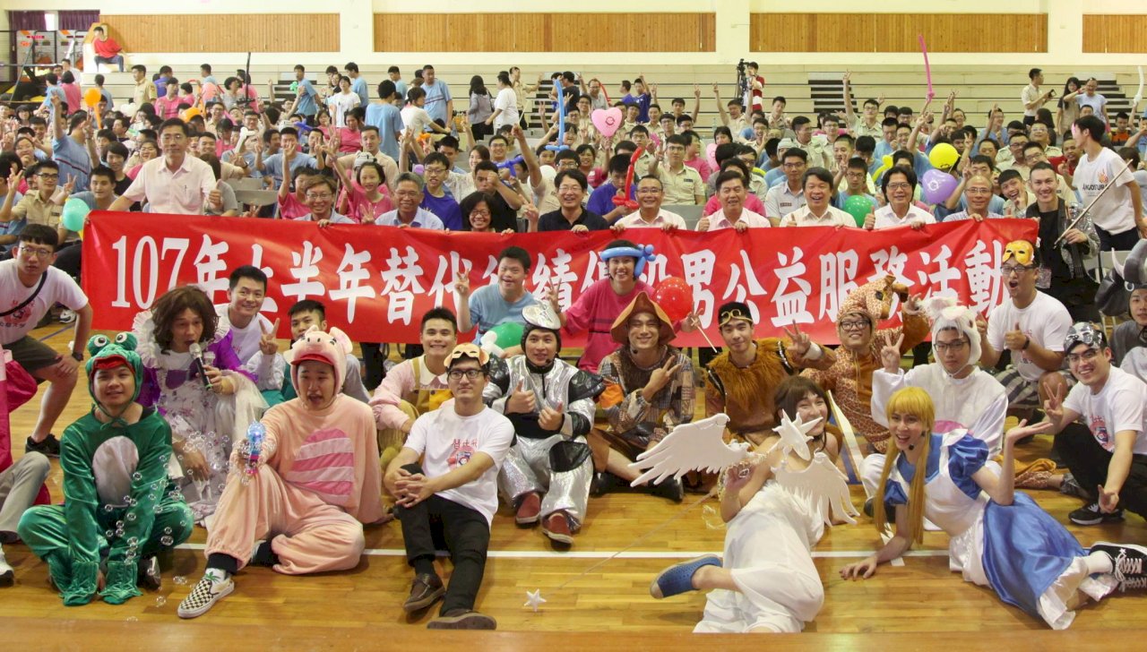 替代役校園傳愛 「蘇打綠」龔鈺祺現身演奏
