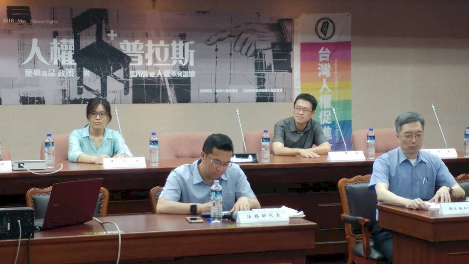 毒品再犯率高 人權團體籲先關注戒癮者處遇