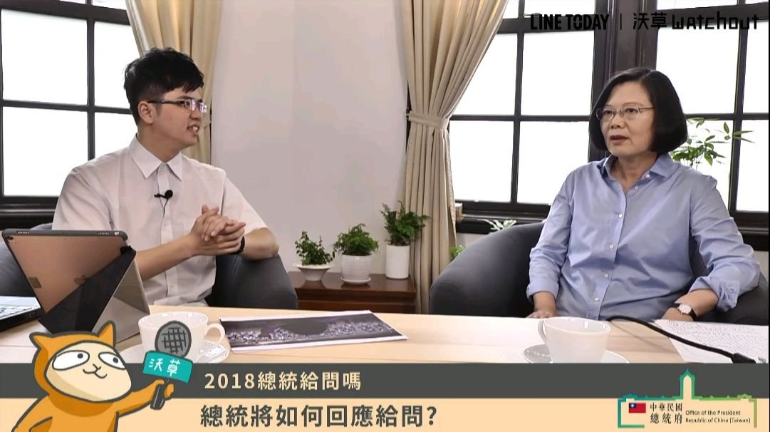 談執政2週年 總統：未來2年著重改革執行