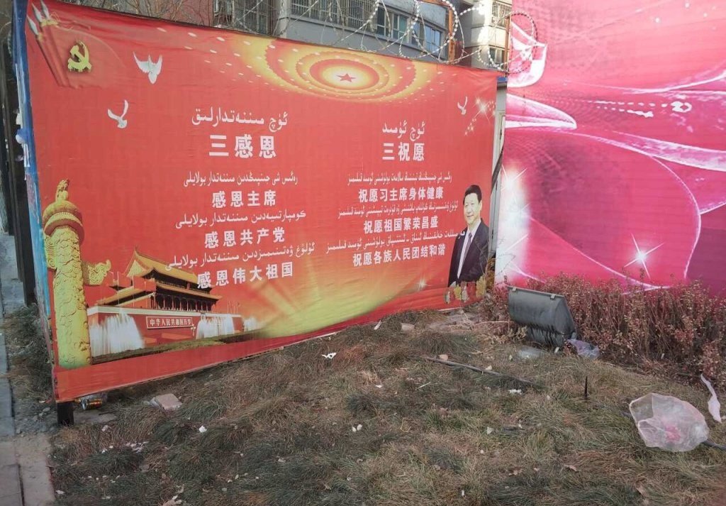 中國大舉拘押維吾爾人 美助卿：密切注意