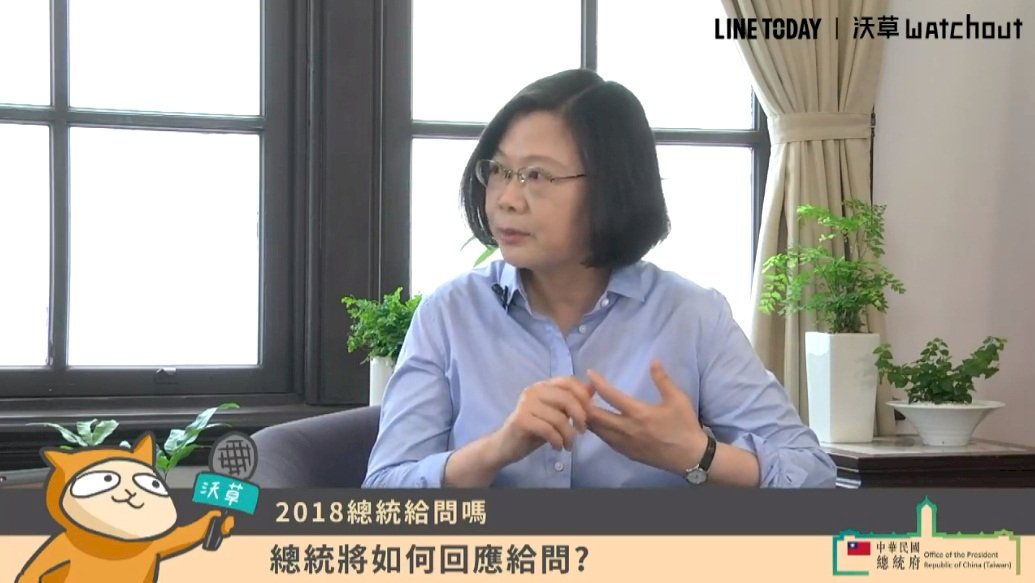 陸客來台人數降 總統：中國政治抵制