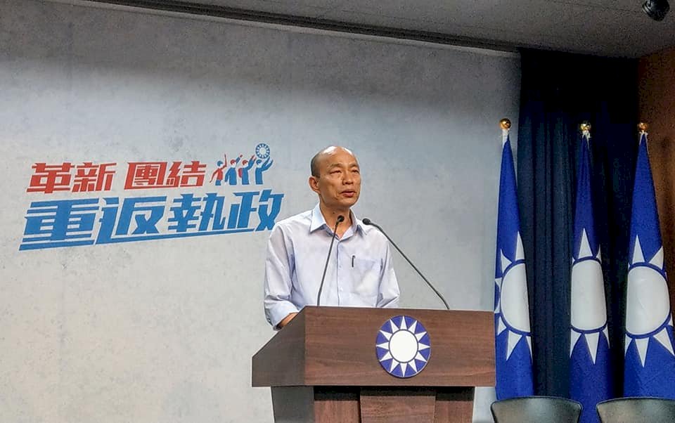 韓國瑜主打經濟牌 籲年底選舉乾淨清白