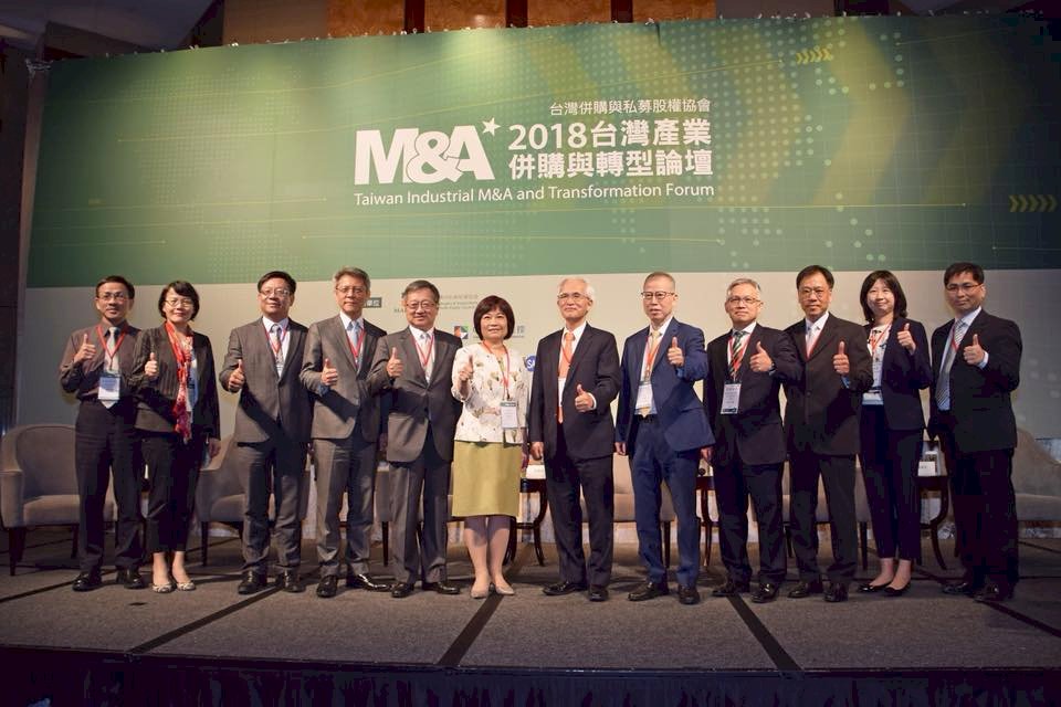 陳美伶：企業併購助雙贏
