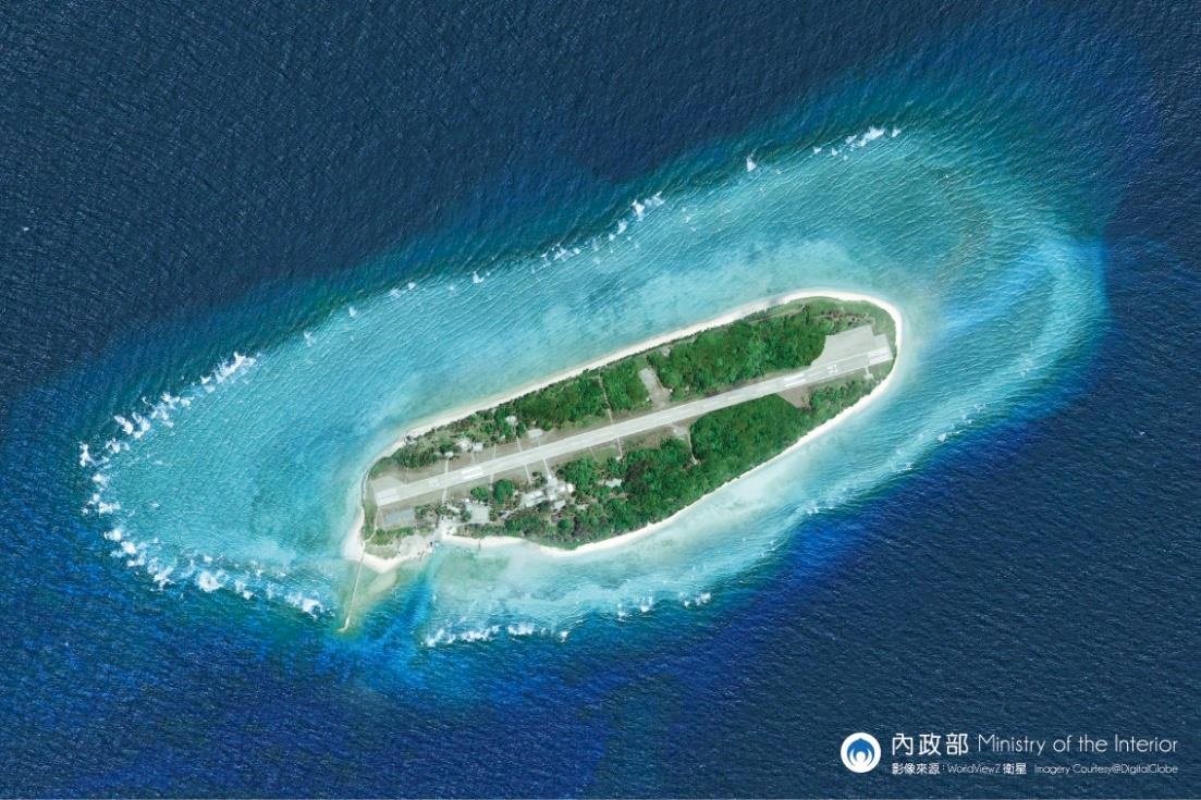 衛星頻寬不足太平島訊號弱 數位部：可配合布建改善