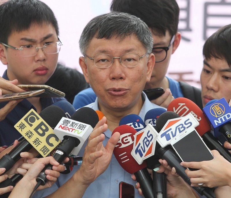 智慧路燈遭質疑 柯文哲：會遵照個資法辦理