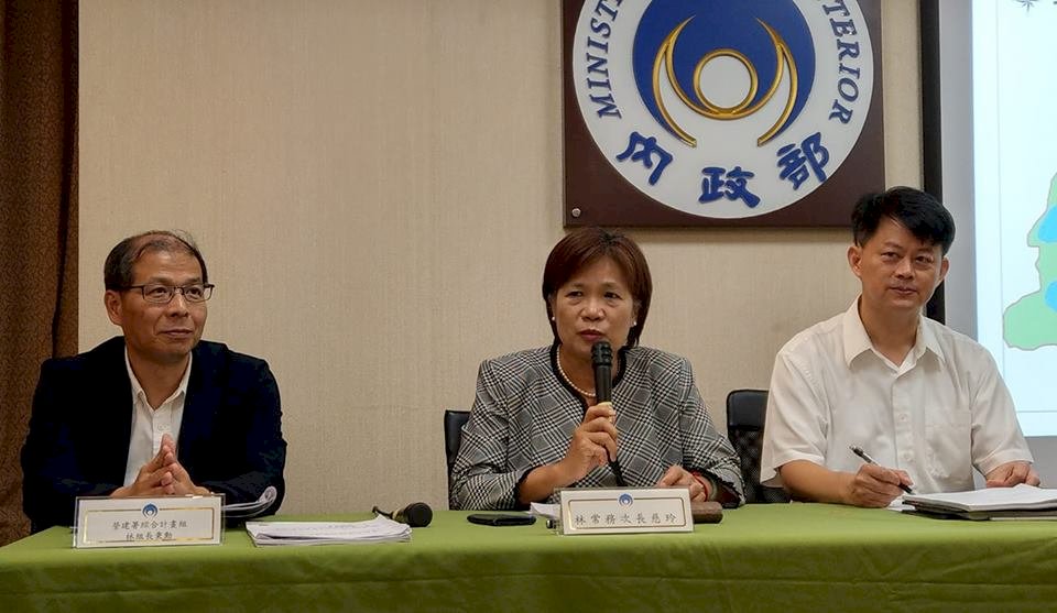 落實原民自治 全國首例原民特定區計畫出爐