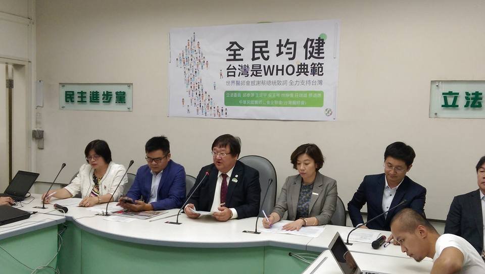 民間力量發光 WHA醫療外交成果豐