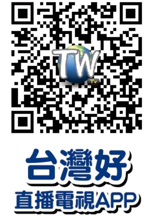 台灣影視新南向 駐泰處創造新契機