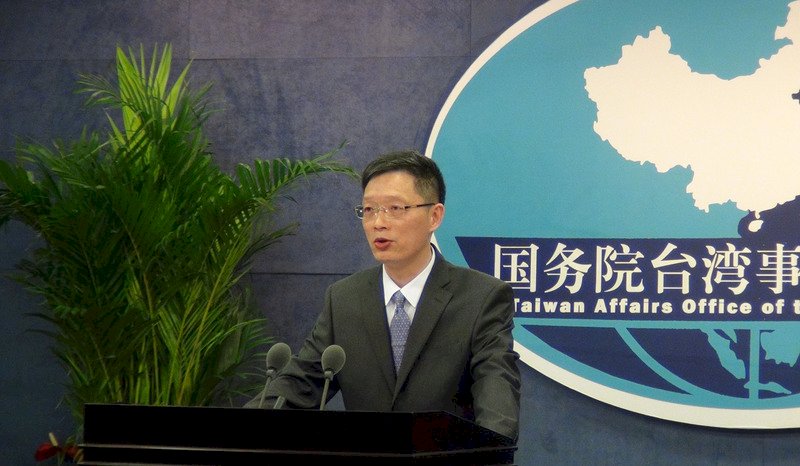 是否加大外交力度打壓台灣 國台辦僅強調一中