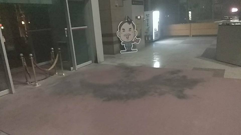 中央黨部今晨遭縱火 國民黨譴責暴力