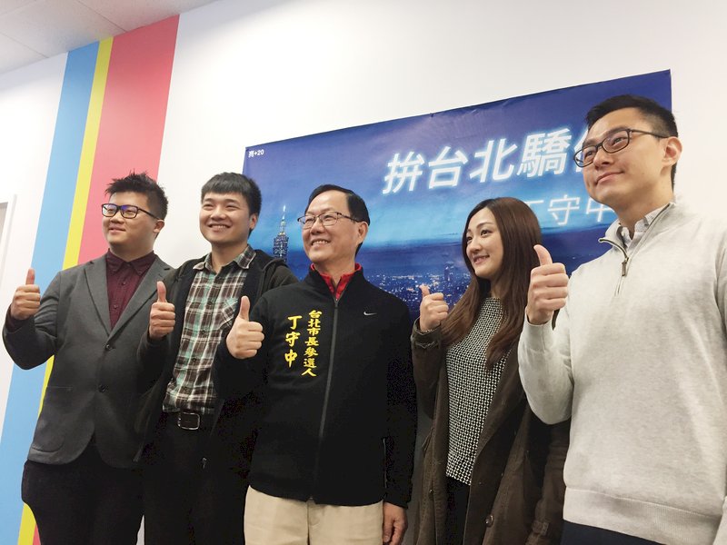 駁爭取李登輝支持 丁守中陣營批綠營分化