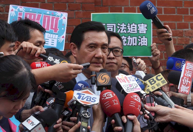 洩密案二審改判有罪 馬英九今提上訴