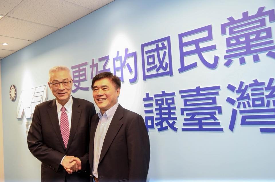 出席海峽論壇 郝龍斌將會汪洋、劉結一