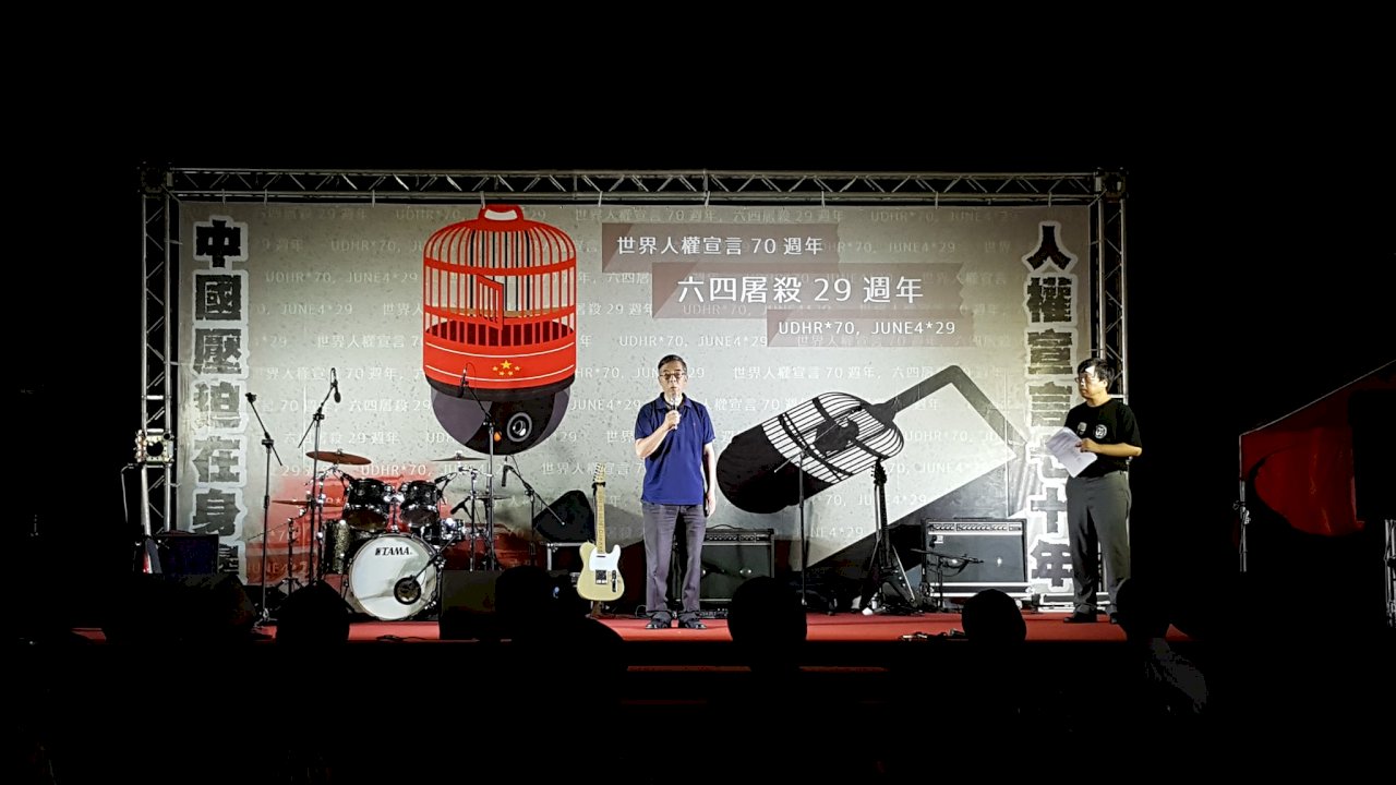 悼念六四晚會 見證者：遺忘是對強權妥協