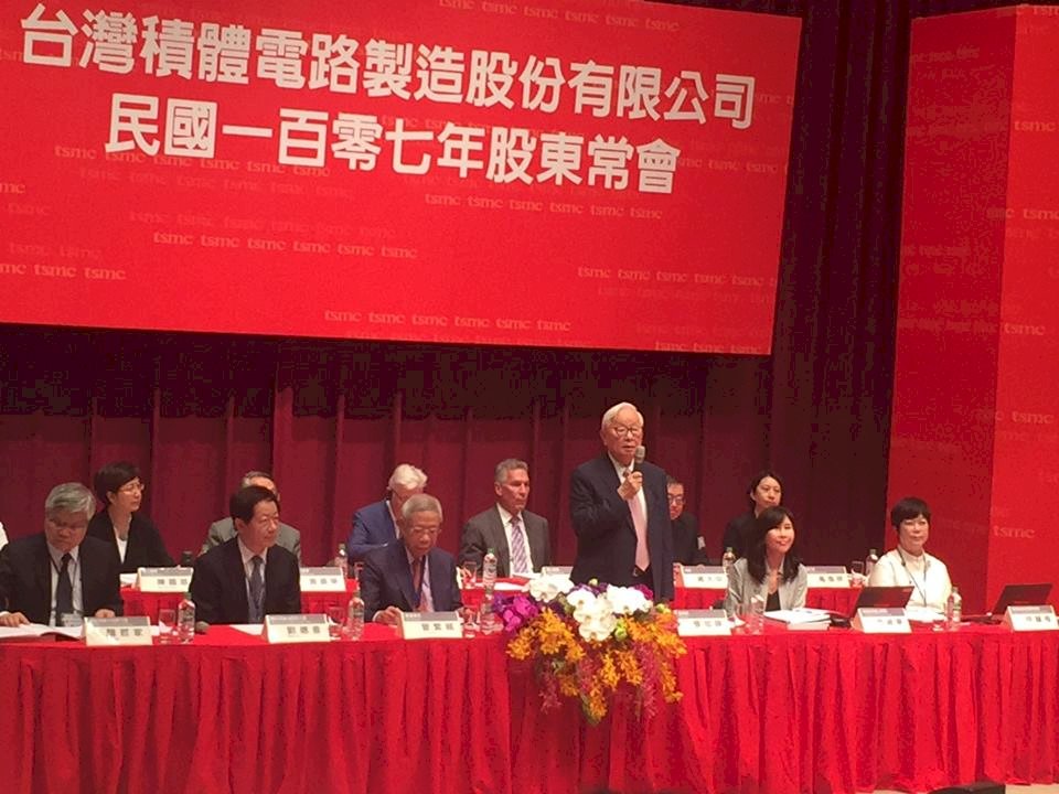 如何留住台積電重要人才 張忠謀透露3撇步