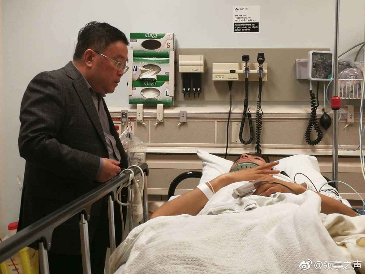 陸客團巴士加拿大車禍 24傷