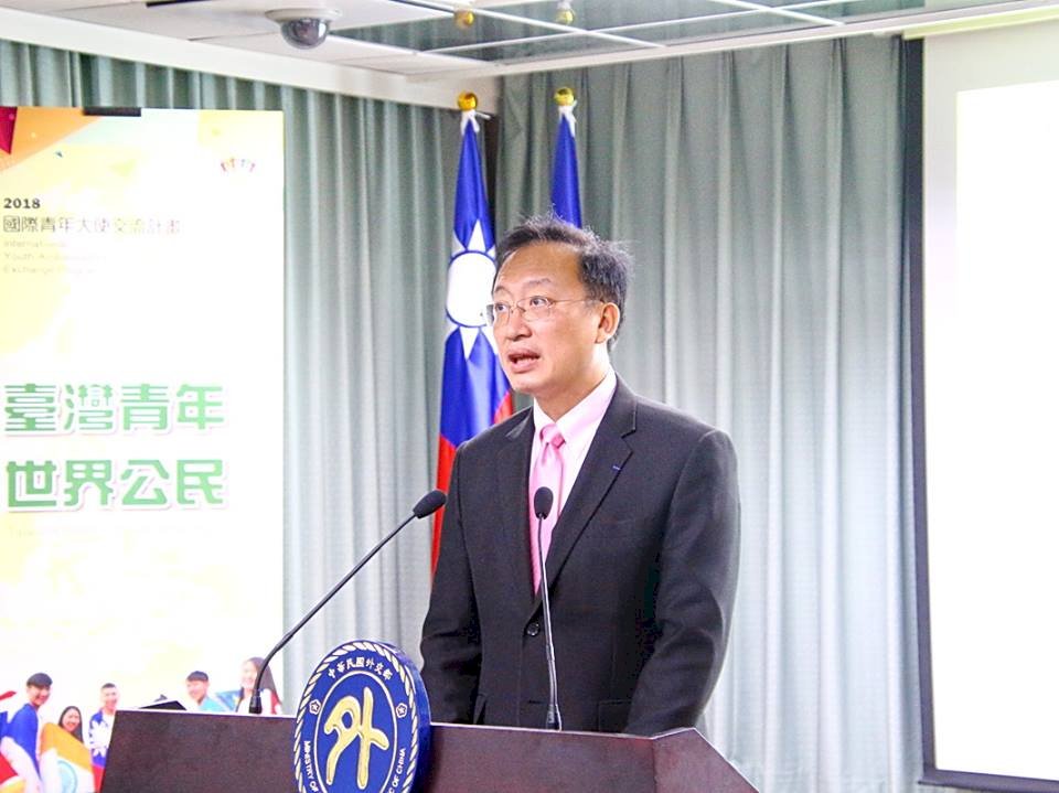 外交部國際青年大使 錄取名單今公布