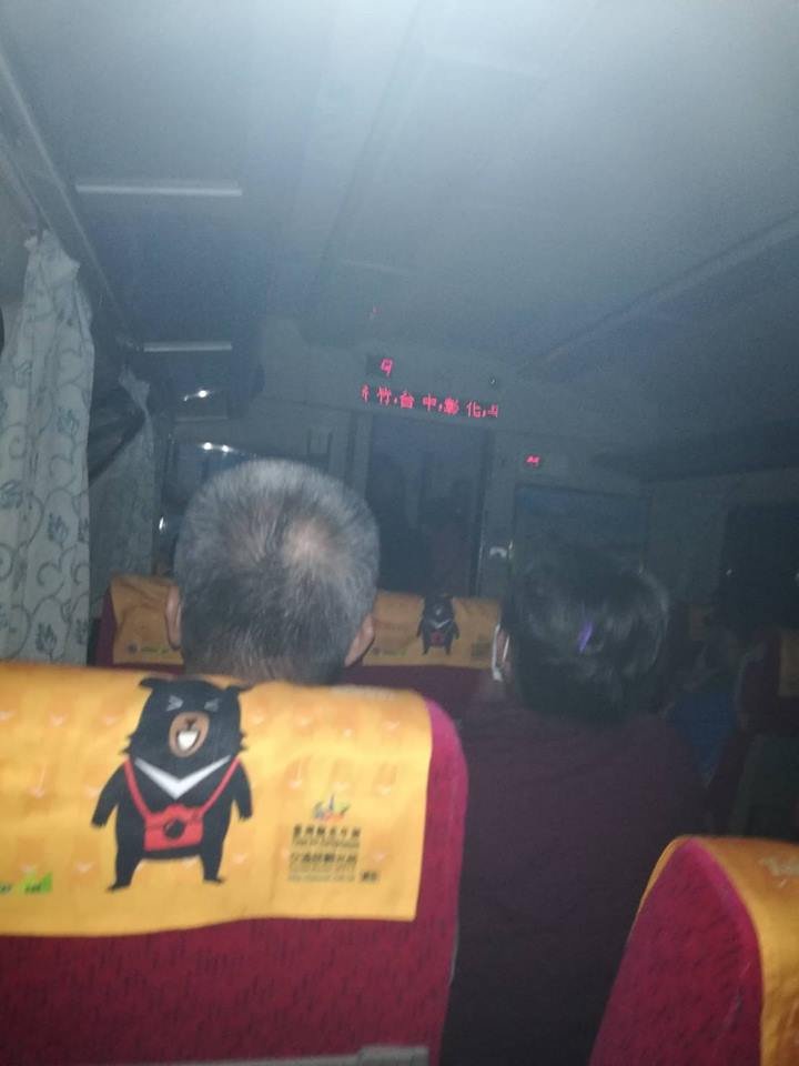 觀光列車台東起火冒煙 幸無人傷亡