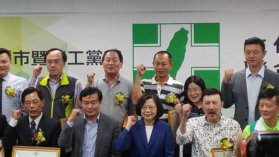 推動新農業 蔡總統：照顧農民是政府的責任