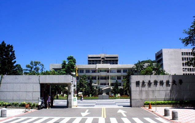 全球最佳年輕大學 台灣11所上榜