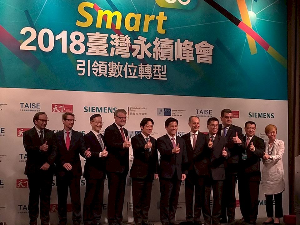 台灣永續峰會 發表7項宣言