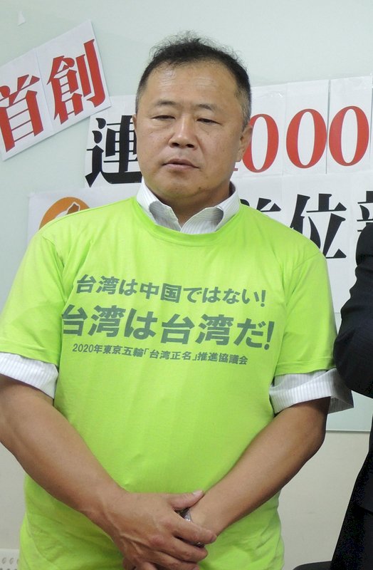 日本航空改台灣名 永山英樹：日本人民不允許